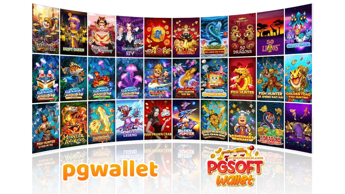 pgwallet